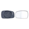 Verre de rétroviseur (rétro extérieur) SPILU