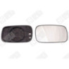 Verre de rétroviseur (rétro extérieur) SPILU