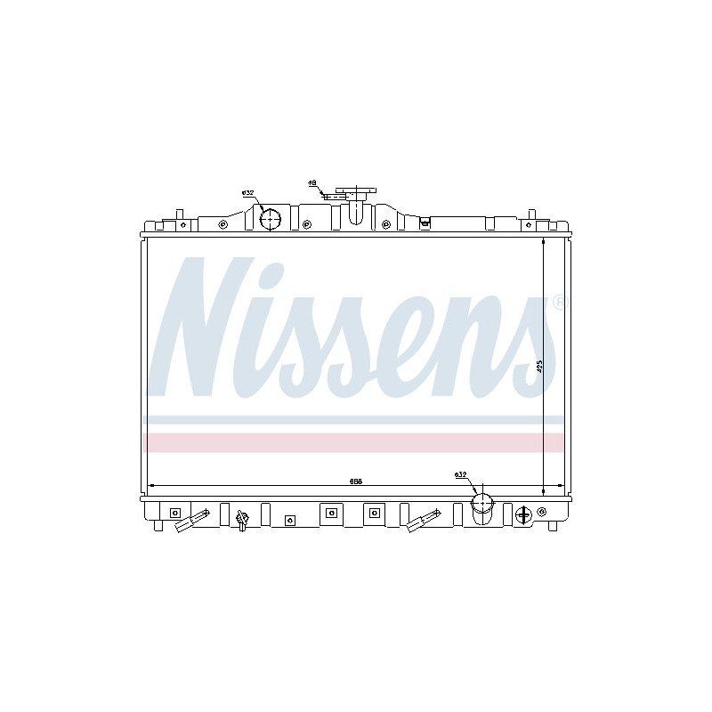 Radiateur NISSENS