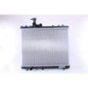 Radiateur NISSENS
