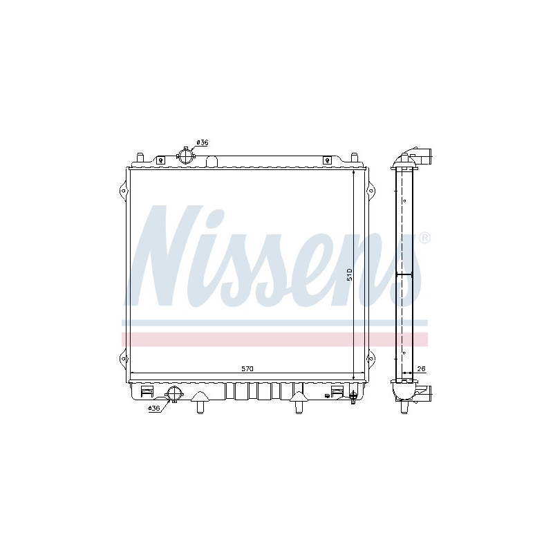 Radiateur NISSENS
