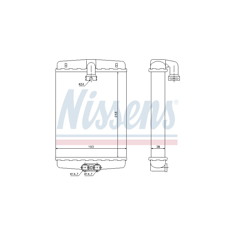 Radiateur de chauffage NISSENS
