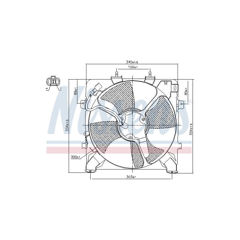 Ventilateur (refroidissement moteur) NISSENS