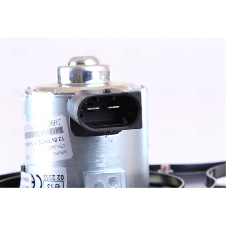 Ventilateur (refroidissement moteur) NISSENS