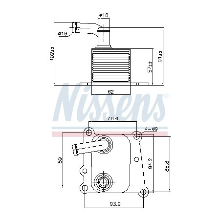 Radiateur d'huile NISSENS