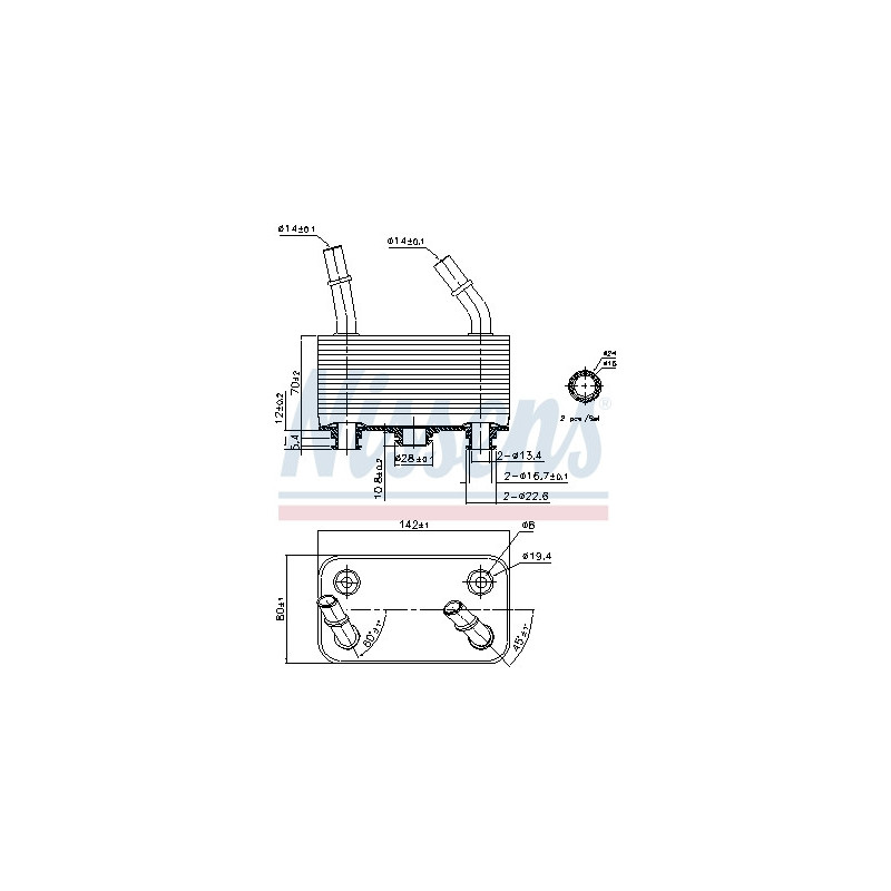 Radiateur d'huile de boite de vitesse automatique NISSENS