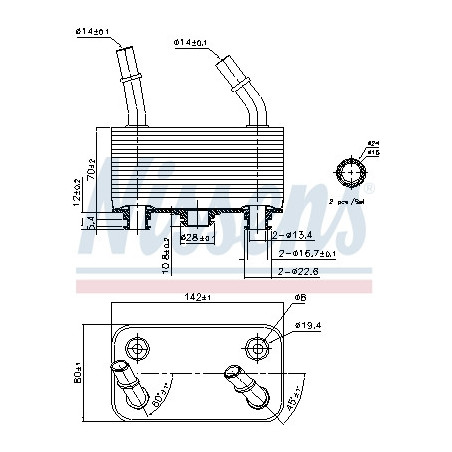 Radiateur d'huile de boite de vitesse automatique NISSENS
