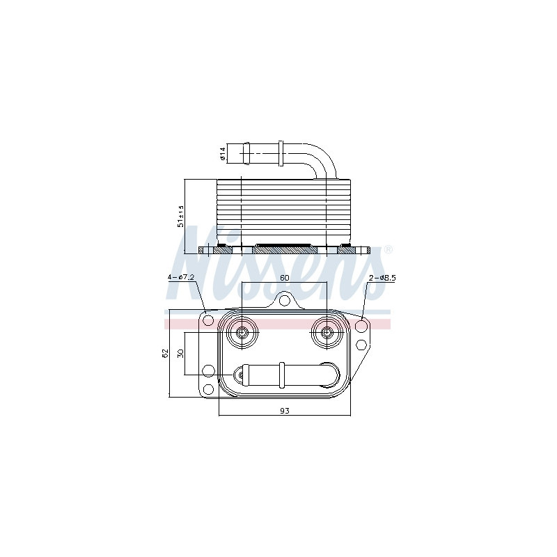 Radiateur d'huile NISSENS