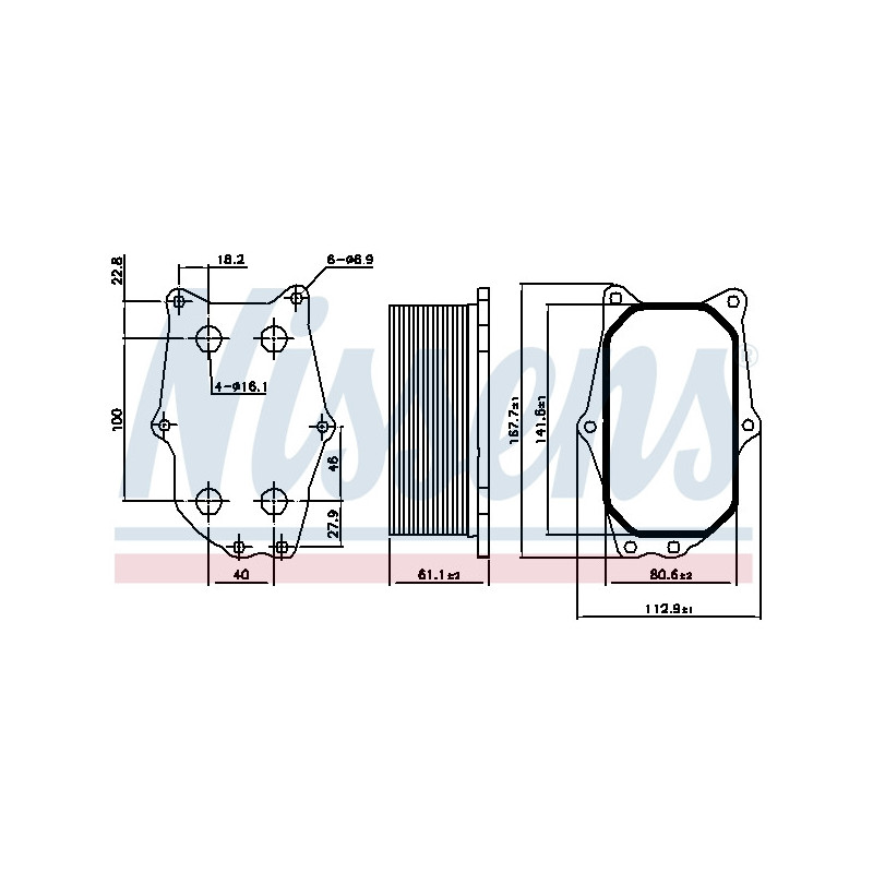 Radiateur d'huile NISSENS