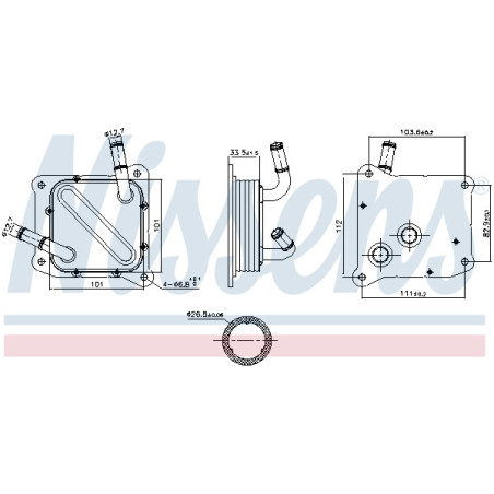 Radiateur d'huile de boite...
