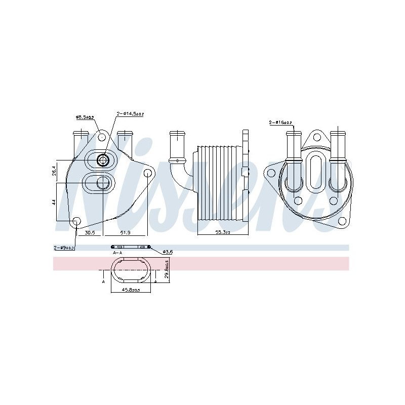 Radiateur d'huile NISSENS