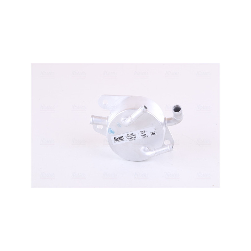 Radiateur d'huile NISSENS