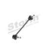 Barre stabilisatrice STORM