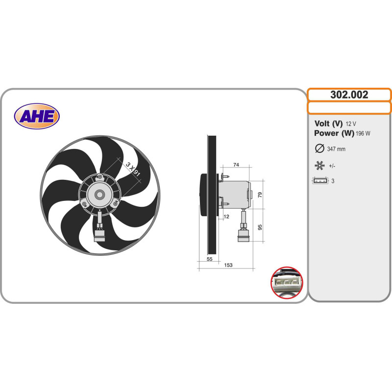 Ventilateur (refroidissement moteur) AHE