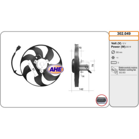 Ventilateur (refroidissement moteur) AHE