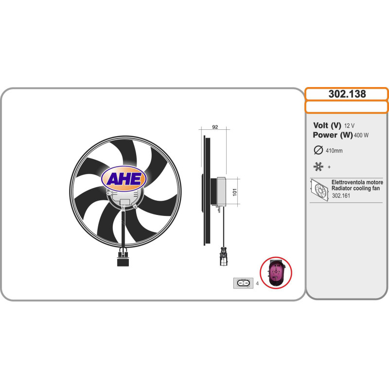Ventilateur (refroidissement moteur) AHE