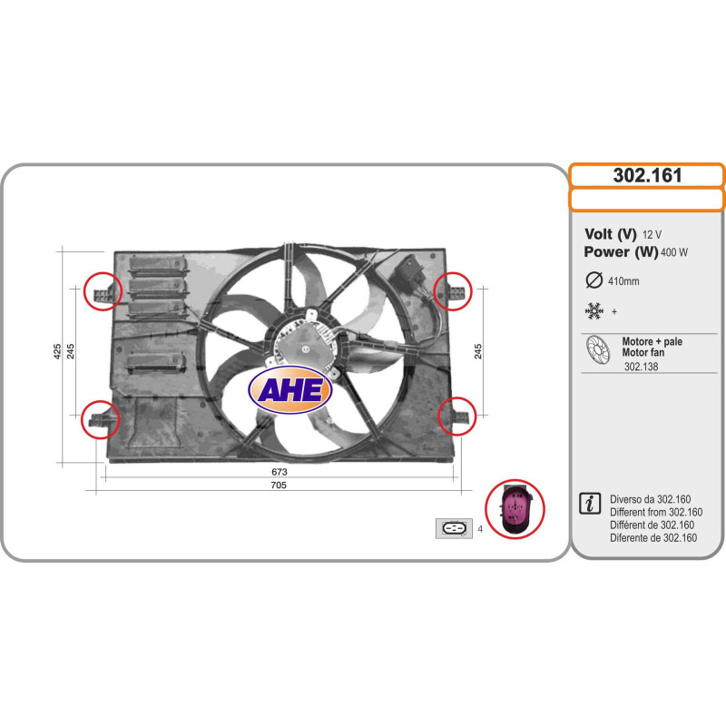 Ventilateur (refroidissement moteur) AHE