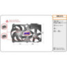 Ventilateur (refroidissement moteur) AHE