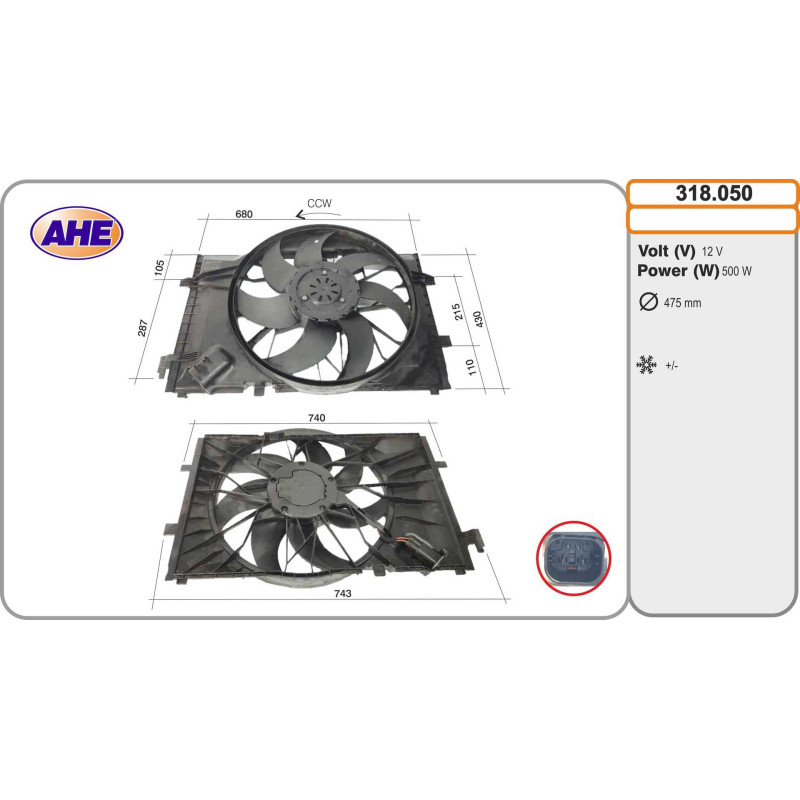 Ventilateur (refroidissement moteur) AHE