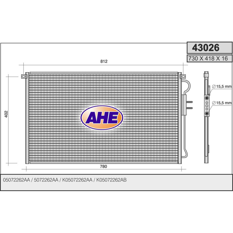 Condenseur de climatisation AHE