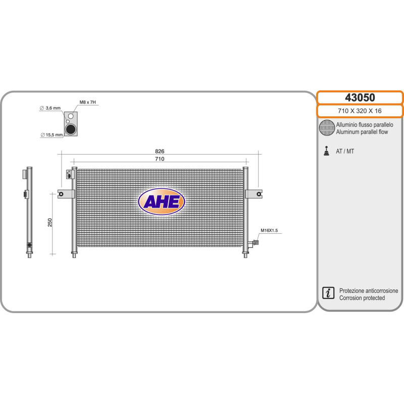 Condenseur de climatisation AHE