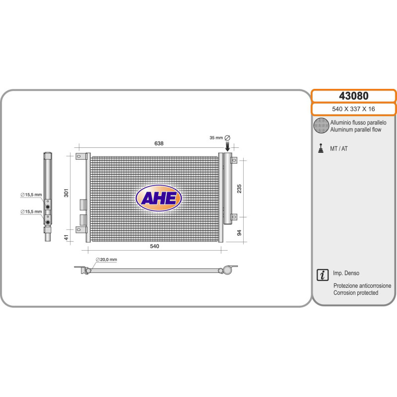 Condenseur de climatisation AHE