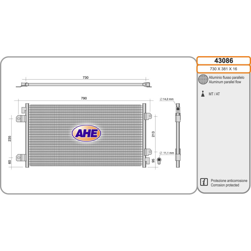 Condenseur de climatisation AHE