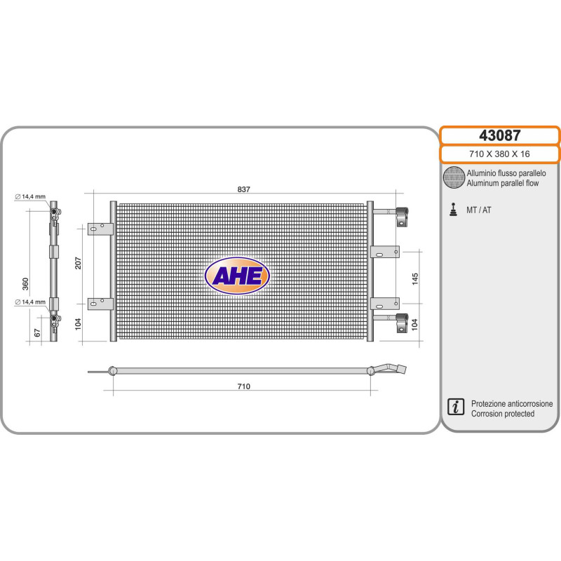 Condenseur de climatisation AHE