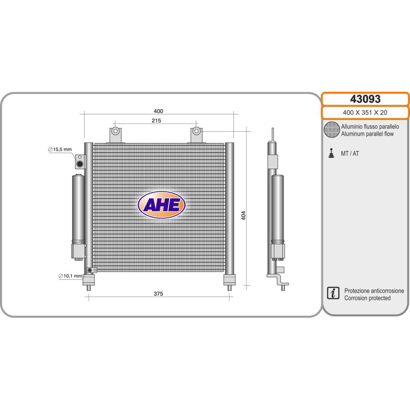 Condenseur de climatisation AHE