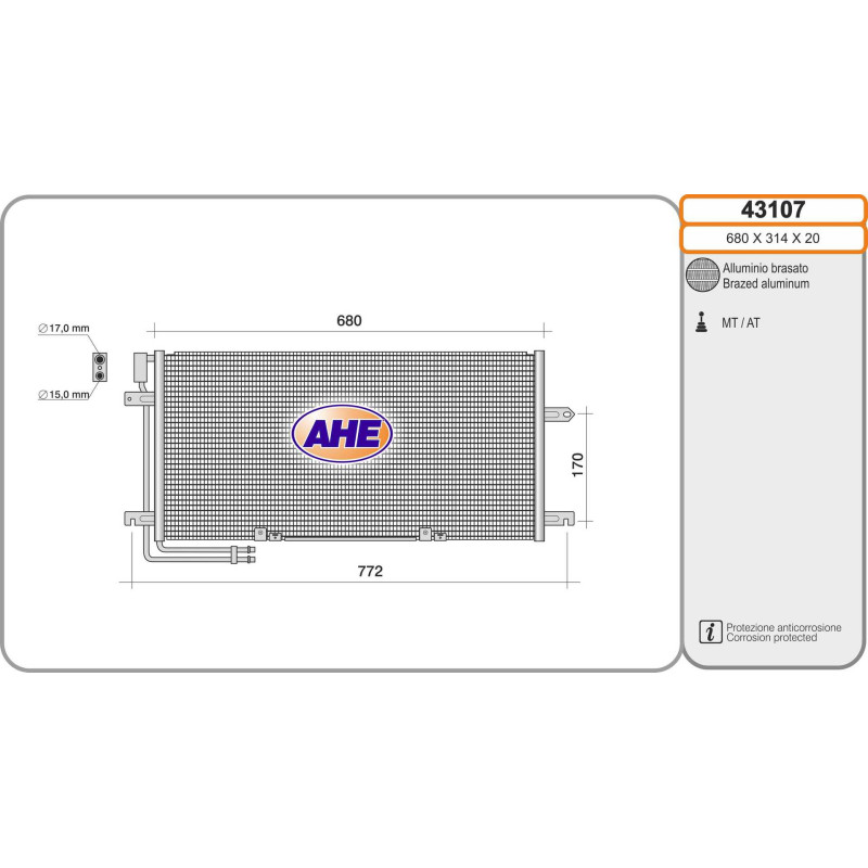 Condenseur de climatisation AHE