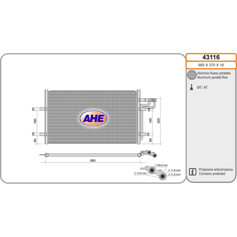 Condenseur de climatisation AHE