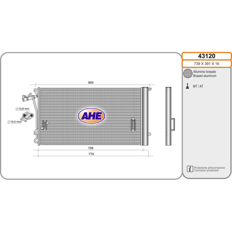 Condenseur de climatisation AHE