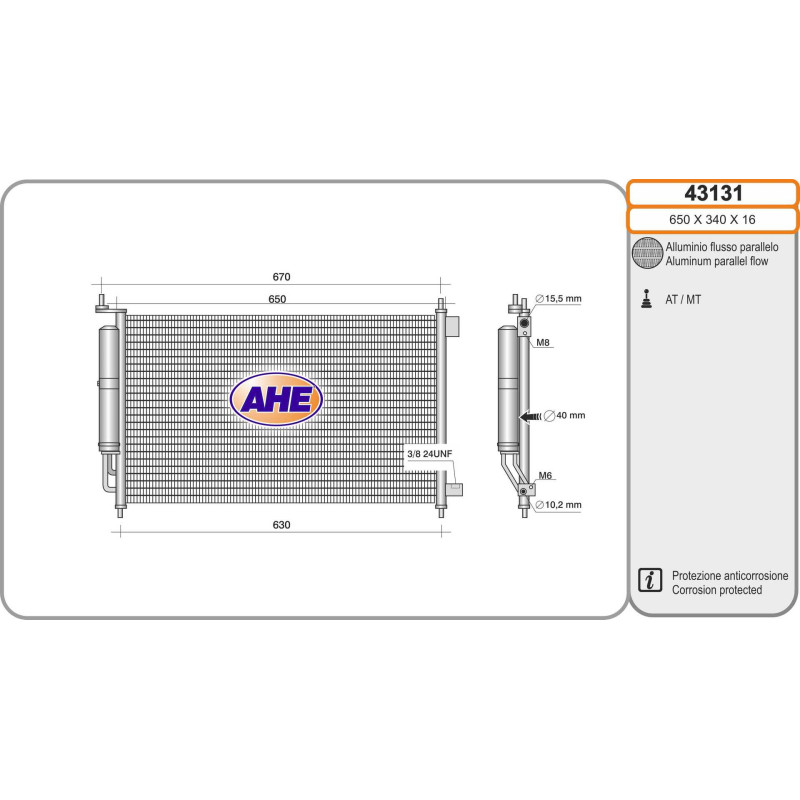 Condenseur de climatisation AHE
