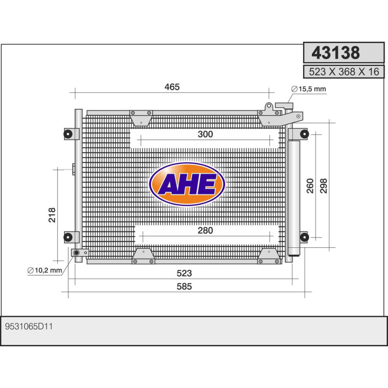 Condenseur de climatisation AHE
