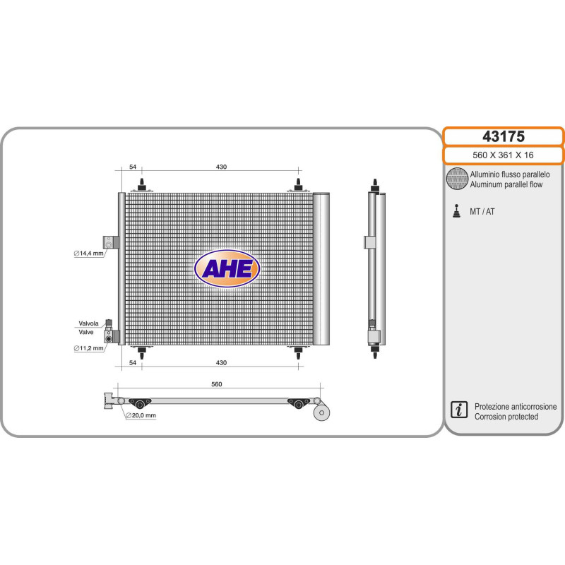 Condenseur de climatisation AHE
