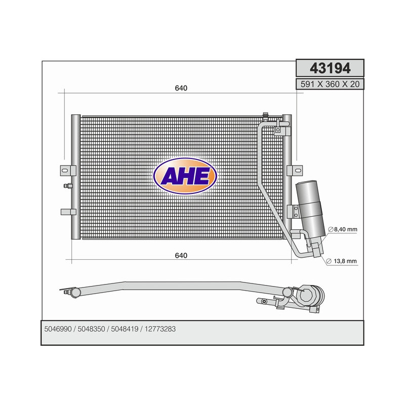 Condenseur de climatisation AHE