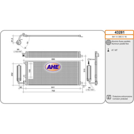 Condenseur de climatisation AHE