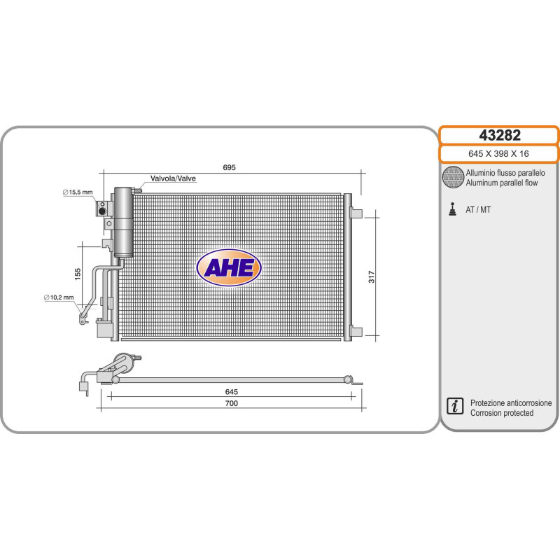 Condenseur de climatisation AHE