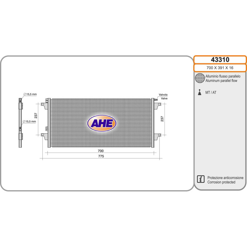 Condenseur de climatisation AHE