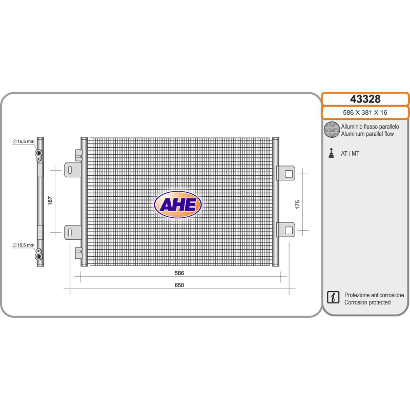 Condenseur de climatisation AHE