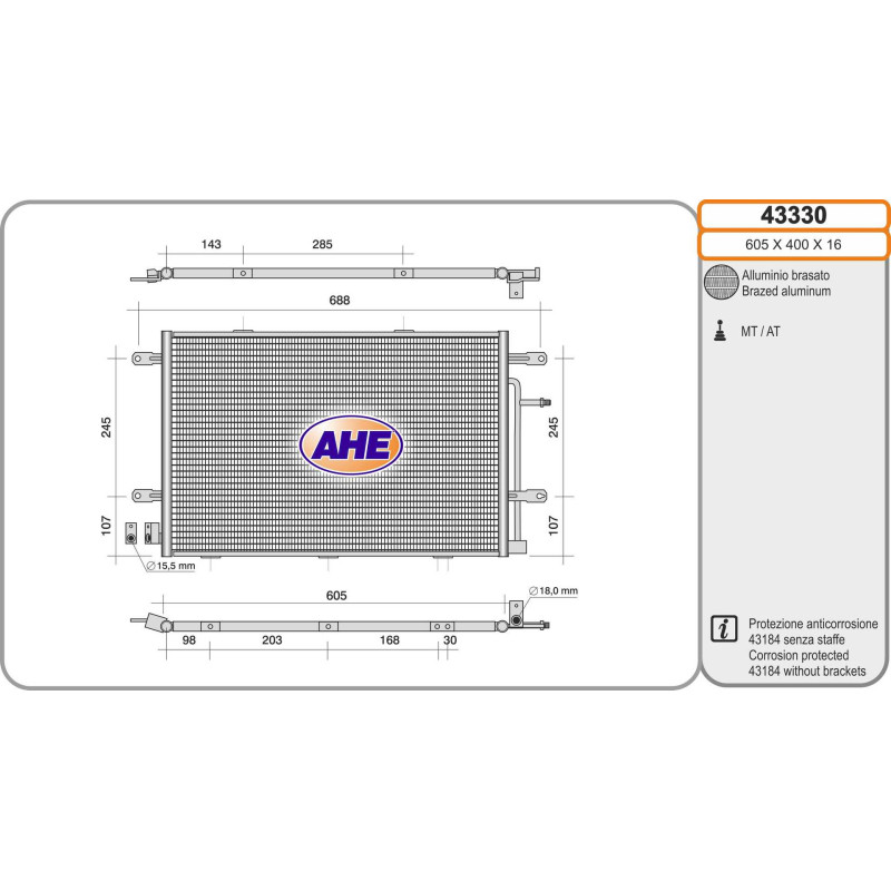 Condenseur de climatisation AHE
