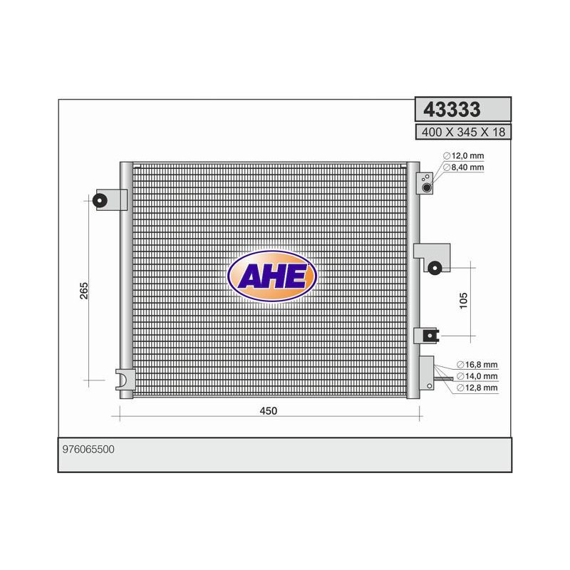 Condenseur de climatisation AHE