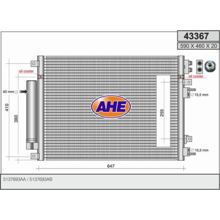 Condenseur de climatisation AHE