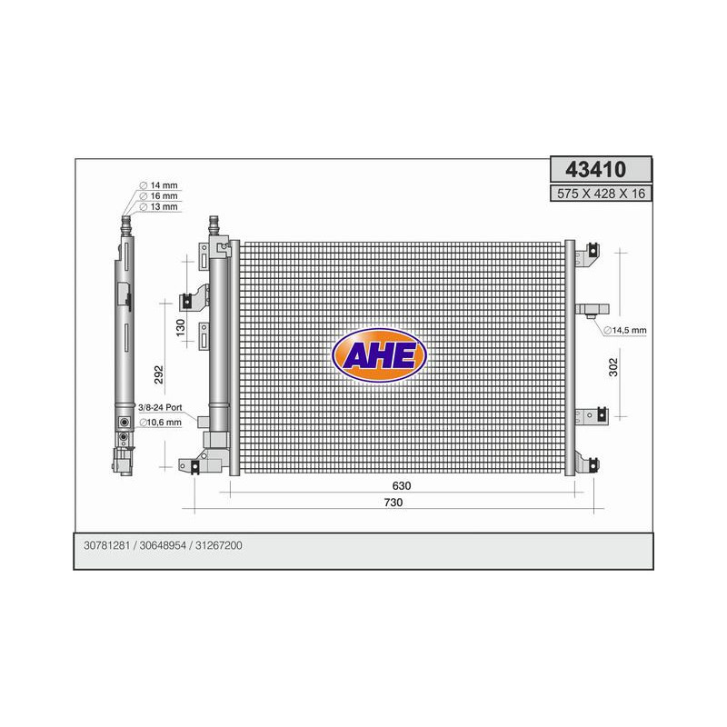 Condenseur de climatisation AHE