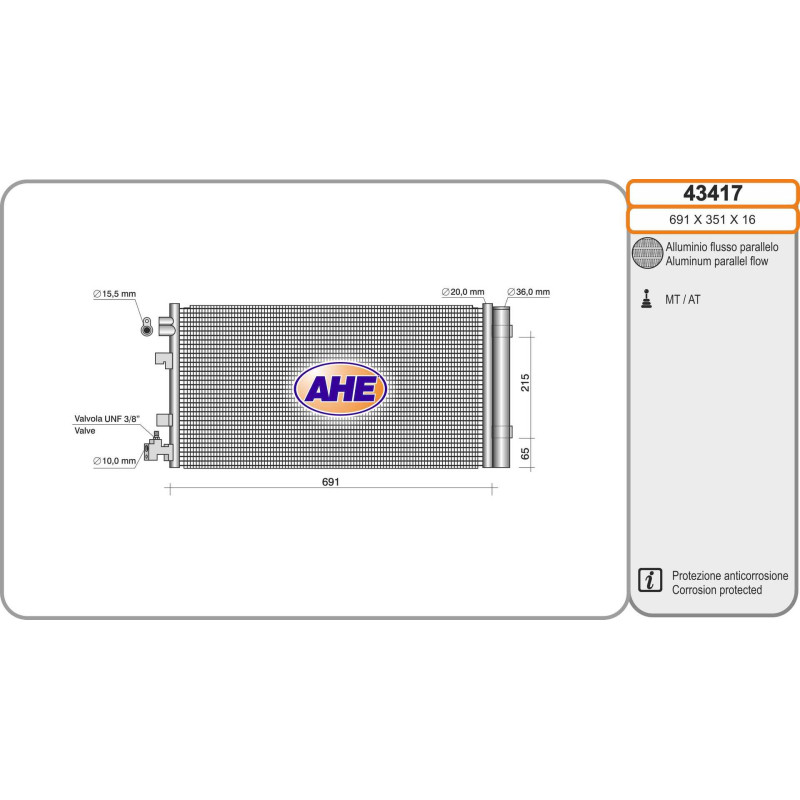 Condenseur de climatisation AHE