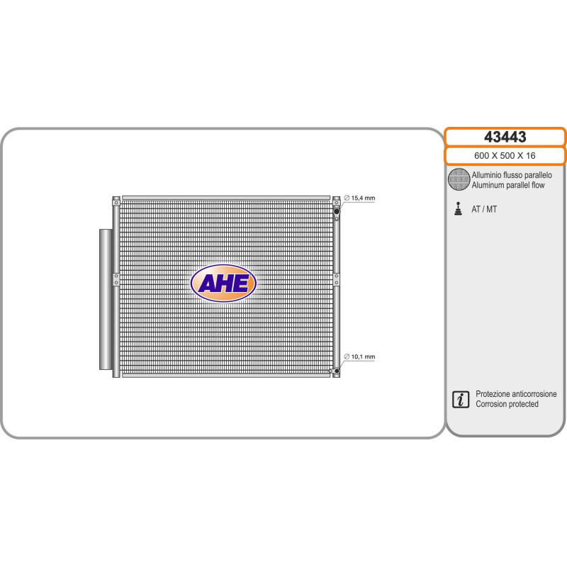 Condenseur de climatisation AHE
