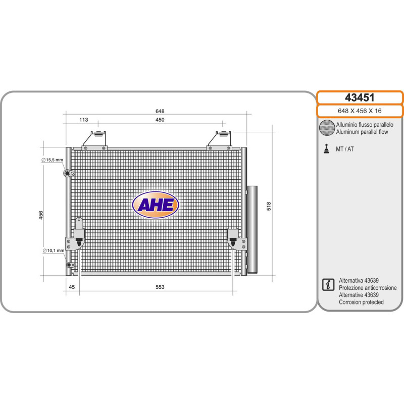 Condenseur de climatisation AHE