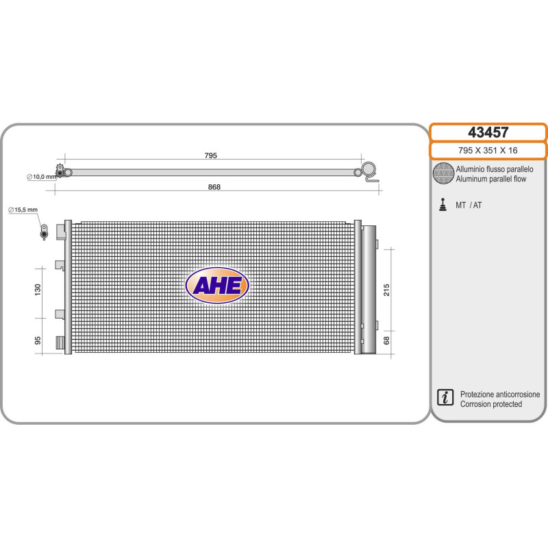 Condenseur de climatisation AHE