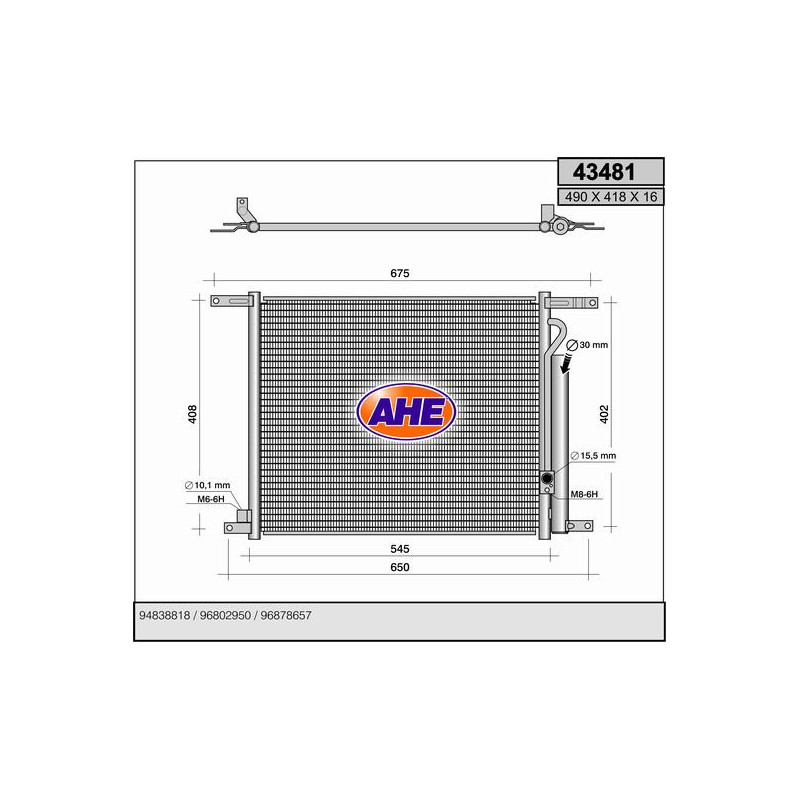 Condenseur de climatisation AHE