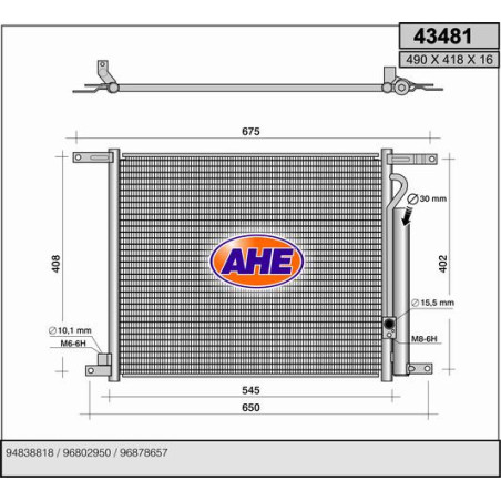 Condenseur de climatisation AHE